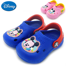 [Vip] genuine exchange of share gifted Disney / Disney Children hole shoes sandals slippers summer models male and female baby