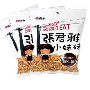  T台湾进口特产 维力张君雅小妹妹 碳烤鸡汁点心面100g 可口小零食