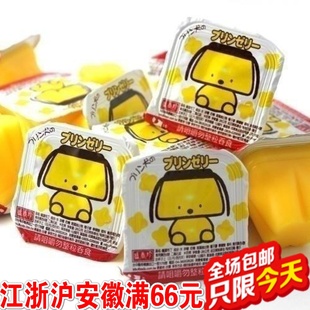  台湾零食盛香珍小狗布丁/果冻鸡蛋味散装250克