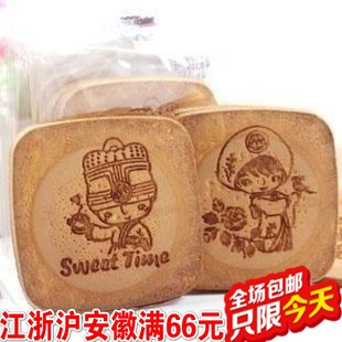  上海小林煎饼 烘烤类饼干台湾风味特产零食大甲名产吉祥煎饼9片装