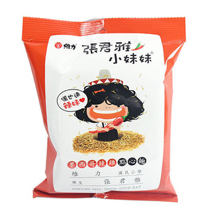 台湾人气美食 维力 张君雅小妹妹 墨西哥辣鸡点心面 78g