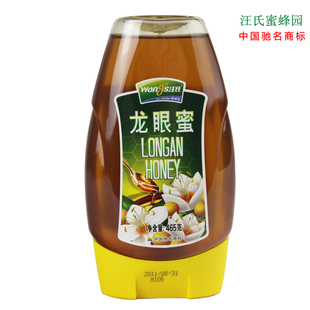  汪氏蜂蜜专柜正品 465g纯天然野生农家土蜂蜜龙眼蜜 桂圆蜜助睡眠