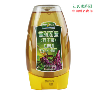  465g汪氏雪脂莲蜜(苕子蜜) 纯天然土蜂蜜 清凉养颜润燥