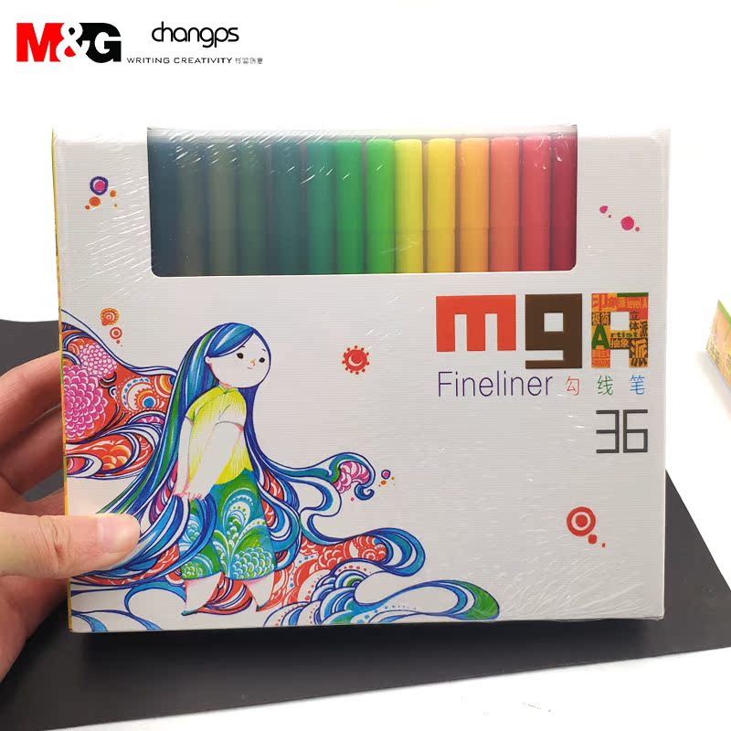 晨光文具MG&ARTS彩色线描笔美术绘画勾线笔套装12/24/36色 0.3mm|msdalam kategori Kamus elektronik/buku kertas elektronik/alat tulis, alat lukisan/kayu dicat/bekalan Calligraphy, pen Hook talian - dari Buy2taobao.com untuk memberikan perkhidmatan ejen Taobao profesional membeli