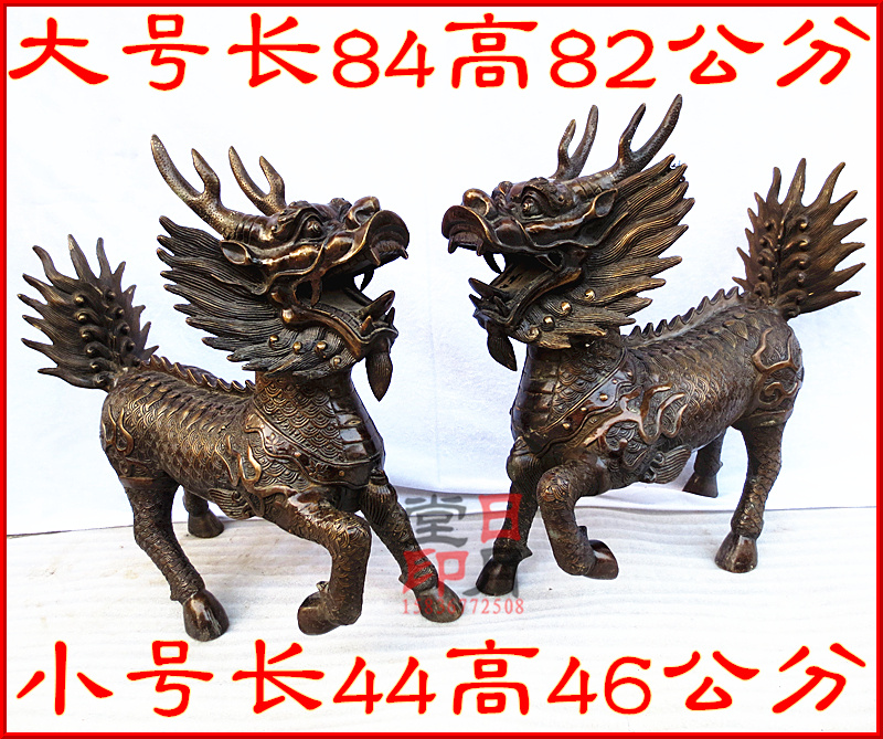 开光吉祥物铜器风水瑞兽铜麒麟一对工艺品家饰摆件招财镇宅崔官运在类目 家居饰品, 摆件中 - 来自Buy2taobao.com提供专业的淘宝代购服务