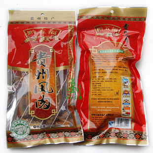  贵州特产 贵州黔五福风肉 腊肉 腌肉 风干肉 400克 买4份包邮