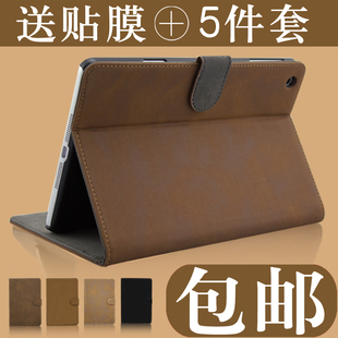  苹果ipad 保护套 MINI 皮套迷你ipadmini保护套 休眠ipadmini套壳