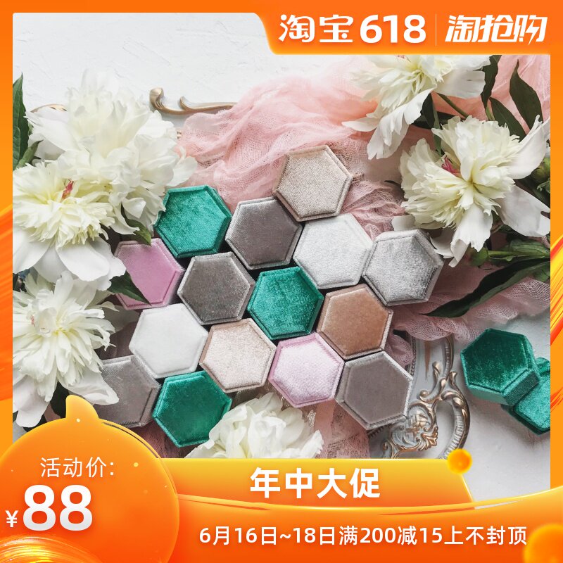 Dailypaper独家丝绒戒指盒 婚礼天鹅绒戒盒ins婚礼求婚钻戒盒子|msdalam kategori Aksesori/Barang Kemas Fesyen, simpanan barang kemas, kotak barang kemas - dari Buy2taobao.com untuk memberikan perkhidmatan ejen Taobao profesional membeli