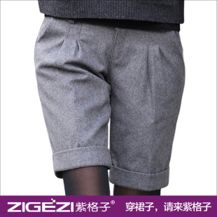  品牌特卖 zigez新冬款 OL通勤毛呢短裤 热裤 百搭靴裤子 K361