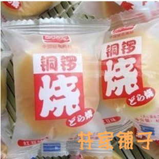  （特价） 盼盼 铜锣烧 红豆 单只特卖 机器猫的最爱