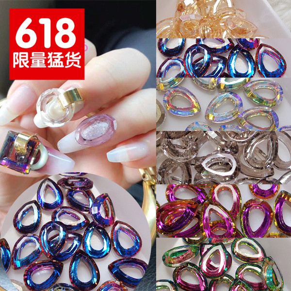 天使之環水滴款 镂空新娘甲片鑽 光療甲 指甲油 美甲挫條美妝水鑽在類目 彩妝/香水/美妝工具, 指甲油/美甲產品(新), 指甲彩妝中 - 來自Buy2taobao.com提供專業的淘寶代購服務