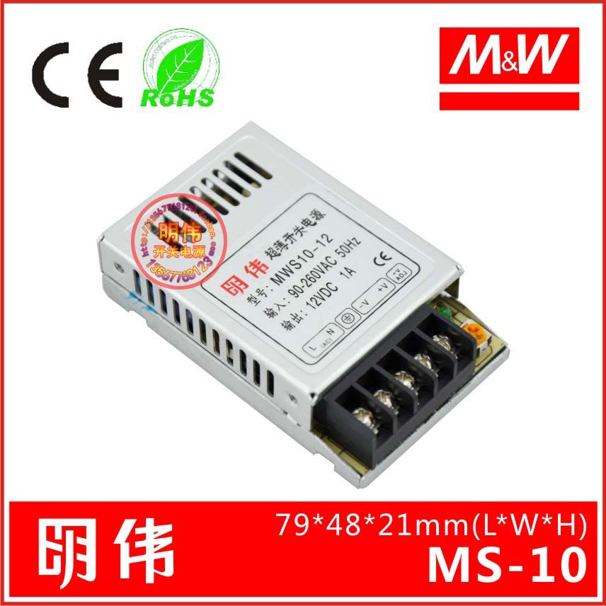 Mingwei switch source Slim Mini MS-10W-24V 0.5Ain the Hardware/Tool , LED Equipment , LED Switching Power Supply category - from Buy2taobao.com to provide professional Taobao agent buy service