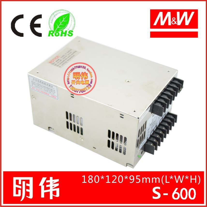 明伟开关电源 SP-600W-27V22.2在类目 五金/工具, LED设备, LED开关电源中 - 来自Buy2taobao.com提供专业的淘宝代购服务