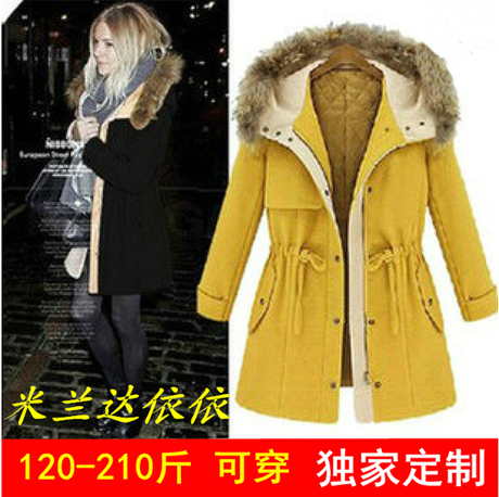 Одежда Больших размеров Miranda 8856 200 Mm Miranda