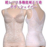 日本直發 日本制造 日制 田村駒YAUCO 塑*身衣TYP90在類目 女士內衣/男士內衣/家居服, 塑身連體衣中 - 來自Buy2taobao.com提供專業的淘寶代購服務