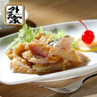  外婆家500g 原味咸鱼干/鱼肉干 小吃零食特产干货 包邮