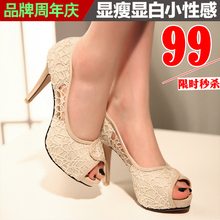Anniversary of the 2013 Korean fish head sheepskin shoes tendon at the end lace hollow waterproof Taiwan high-heeled leather sandals women