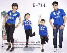 Семейные футболки Фотография родитель-ребенок наряд/Фотостудия родитель-ребенок