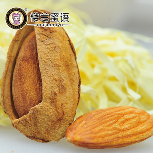  楼兰蜜语 新疆特产薄皮椒盐巴旦木500g 薄壳壳杏仁 零食 满68包邮