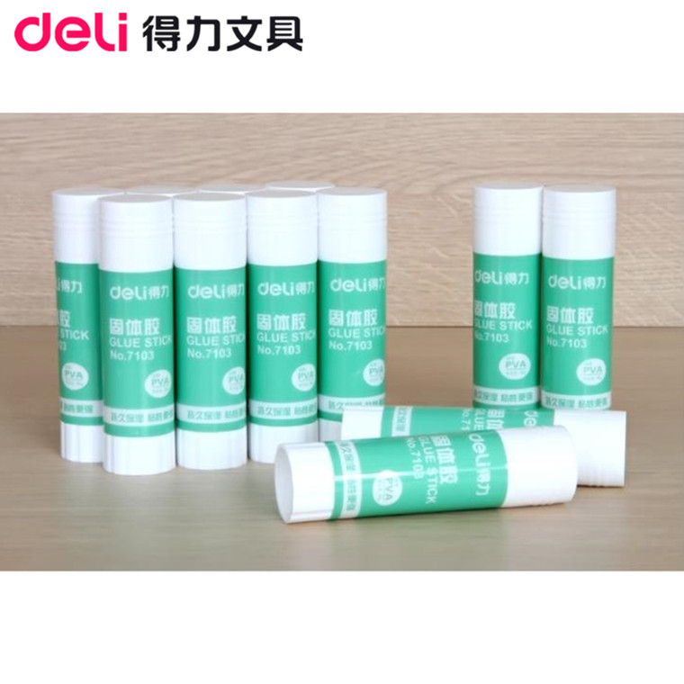 【假一赔万】得力固体胶 得力7103/36g 固体胶 固体胶棒