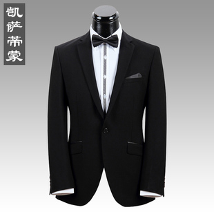  西装 男 韩版修身西服 新郎伴郎西服套装 男士 休闲西服 商务西装