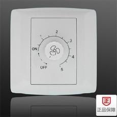 Поворотный светорегулятор Скидки подлинная TCL в