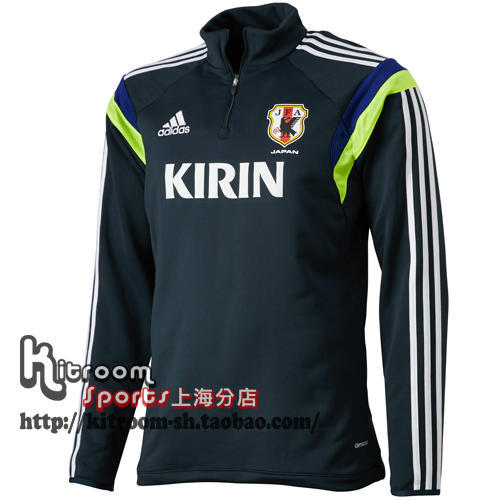 上海实体店]2014巴西世界杯Condivo14日本国