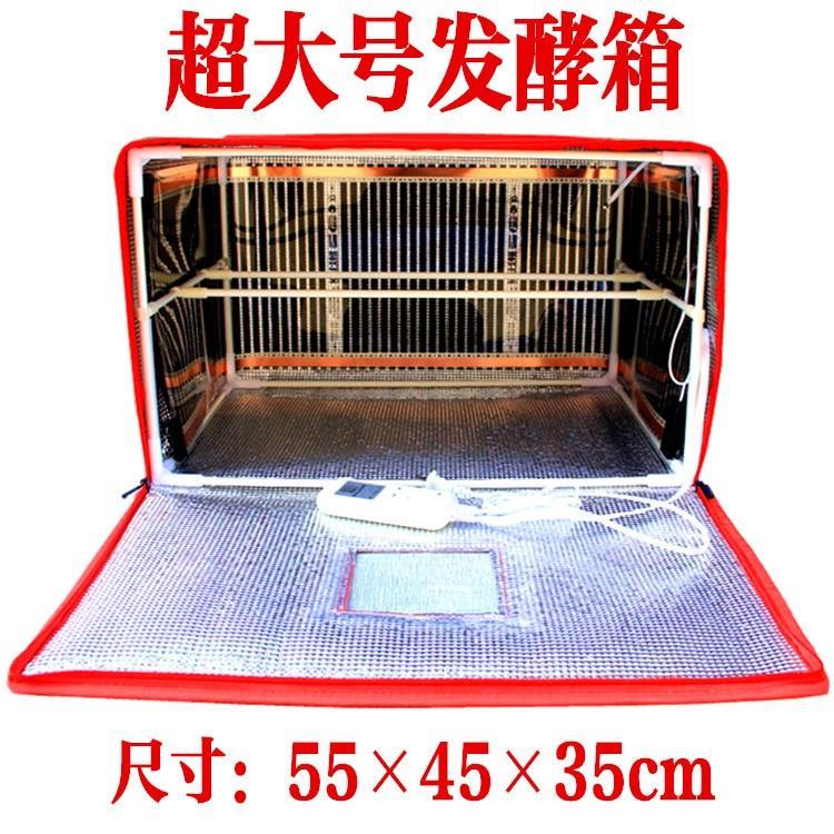 醒面机醒发箱包子馒头面包发酵箱家用烘焙小型发酵机自动恒温|msdalam kategori dapur/memasak Appliances, barbeku/bakeware, perkakas dapur penaik DIY, Oven - dari Buy2taobao.com untuk memberikan perkhidmatan ejen Taobao profesional membeli