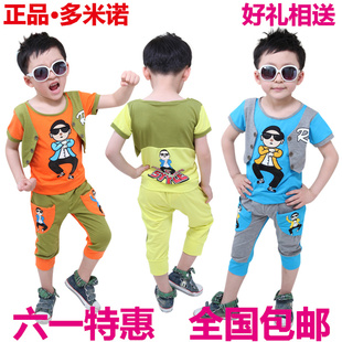  夏装童装男童中童鸟叔套装两件套韩版儿童休闲运动夏季服装