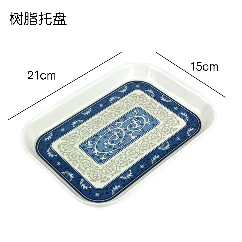 8#圓角長方盤 小茶盤 耐熱玻璃壺把杯套裝 零食盤 朔料樹脂托盤在類目 餐飲具, 茶具, 茶盤中 - 來自Buy2taobao.com提供專業的淘寶代購服務