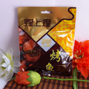  江西特产 办公零食  鱼片干 煌上煌烤鱼干45g 办公零食 味道佳