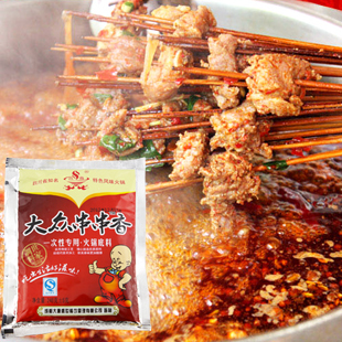 四川特产 包邮 乐山大众串串香 餐饮专用底料 麻
