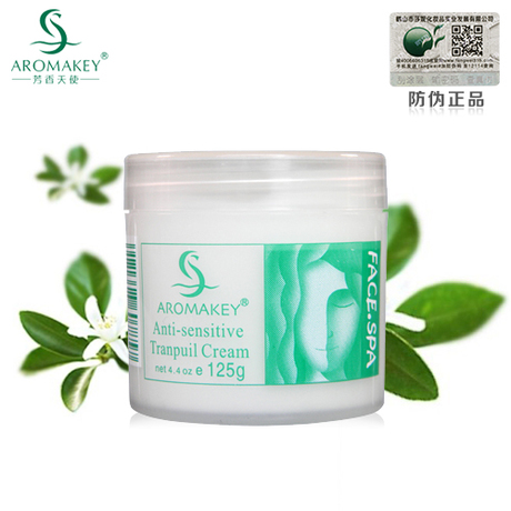芳香天使 橙花安肌霜125g 滋潤補水修護脆弱肌膚在類目 美容護膚/美體/精油, 乳液/面霜中 - 來自Buy2taobao.com提供專業的淘寶代購服務
