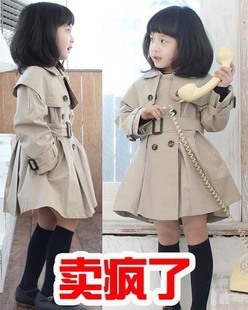  特价 春装童装韩版修身双排扣中长款儿童外套大衣 女童风衣潮