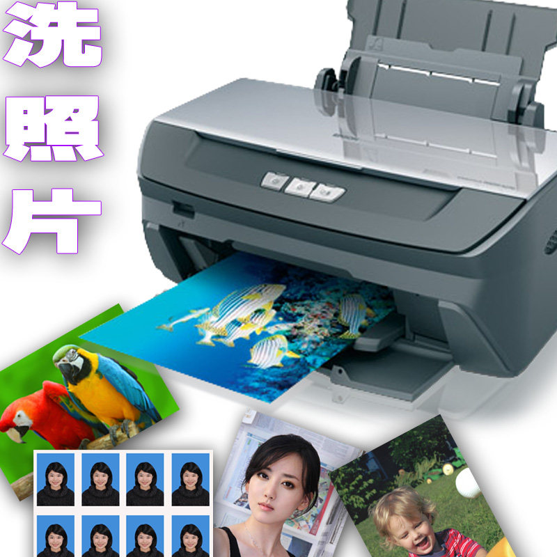 爱普生 epson r270彩色喷墨<em>相片</em>带连供专业照