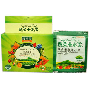  营养屋果蔬多多 24种植物营养素咀嚼片 膳食纤维 买一赠一共80片