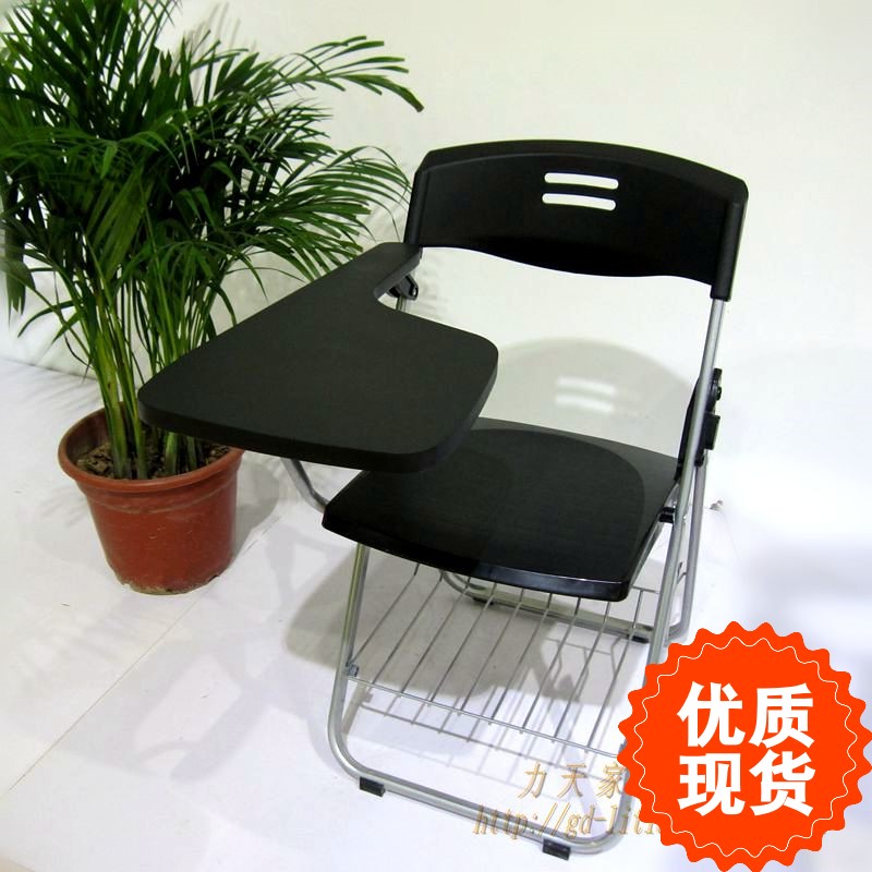 折叠培训椅带写字板书网小桌板会议椅学生椅简易课桌椅辅导班椅子在类目 商业/办公家具, 办公家具, 办公椅, 培训椅(新增)中 - 来自Buy2taobao.com提供专业的淘宝代购服务