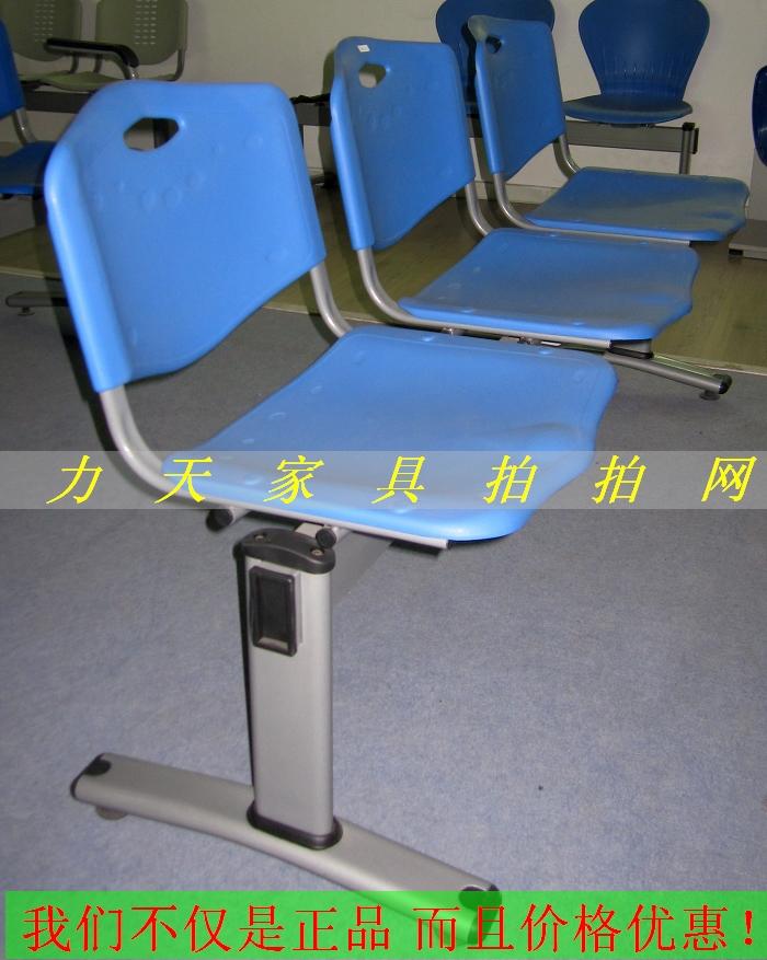 塑料排椅长沙发椅 靠背 三人走廊椅子医院等候椅公共场合休息椅子在类目 商业/办公家具, 办公家具, 公共休闲系列, 排椅系列中 - 来自Buy2taobao.com提供专业的淘宝代购服务