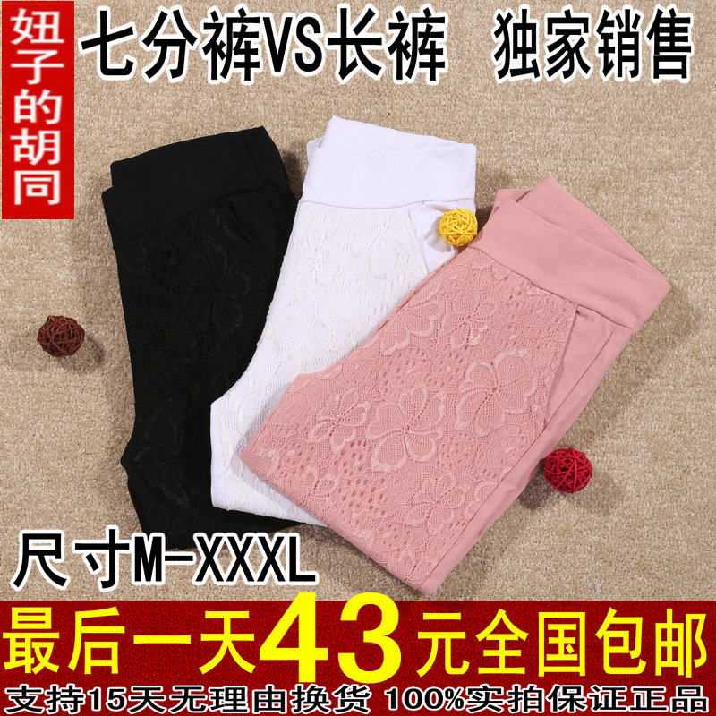 代购淘宝
