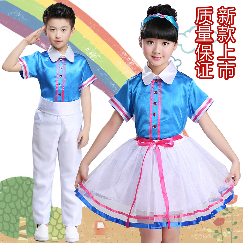 new pattern Primary and secondary school students Chorus Poetry Reading man girl Costume 61 Children Chorus Costumein the Children/Baby/Family fitted , Children's costumes category - from Buy2taobao.com to provide professional Taobao agent buy service