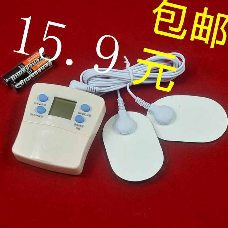 康丽低周波按摩机迷你按摩器数码经络理疗器脉冲电疗按摩仪经络仪|ruв категории личный уход/Здравоохранение/массажное оборудование, массажное оборудование, Mini массажеры - от Buy2taobao.com для оказания профессиональной услуги покупки агента Taobao