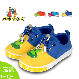  新款特价松紧系带儿童男女童宝宝帆布鞋布鞋青蛙图腾学步鞋