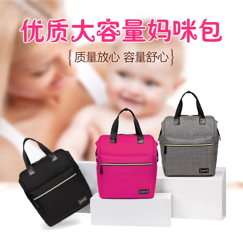 COLORLAND fashion Mummy Bag portable Mother-Baby Pack mom knapsack multi-function High-capacity go out Mother bagin the Maternity/Maternal supplies/Nutrition , Mummy bag/Bag category - from Buy2taobao.com to provide professional Taobao agent buy service