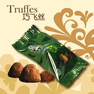  德菲丝松露巧克力喜糖-巧飞丝温蒂系列清新抹茶口味 单粒装