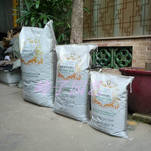 MBY-荣丰牌出口装-园艺培养土(栽培土/营养土/通用型介质)30L/80L|msdalam kategori penghantaran bunga/bunga simulasi/tumbuhan berkebun, Gardening Supplies, baja rumah berkebun/tanah pemakanan/penyelesaian nutrien - dari Buy2taobao.com untuk memberikan perkhidmatan ejen Taobao profesional membeli