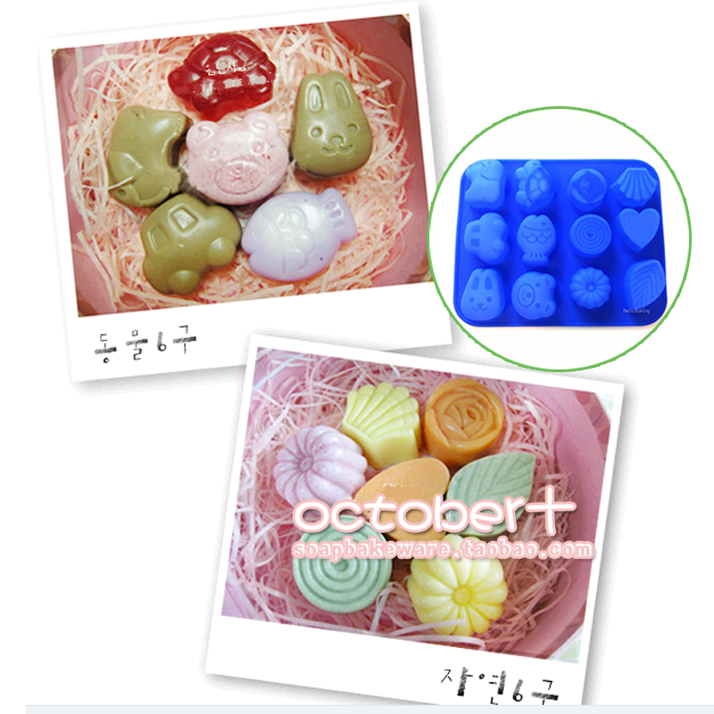diy chocolate cake soap mold manual silica gel soap mould Soap tool Ice Cubein the Skin Care/Body/Essential oils , Aromatherapy essential oils , Oil Aromatherapy utensils , Soap Mold category - from Buy2taobao.com to provide professional Taobao agent buy service