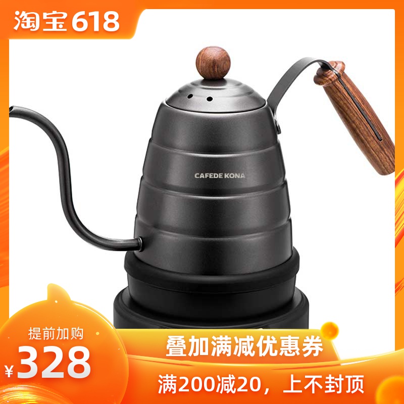 CAFEDE KONA電溫控壺細口壺手沖咖啡壺不鏽鋼手沖壺細嘴壺控溫計在類目 餐飲具, 咖啡器具, 咖啡壺中 - 來自Buy2taobao.com提供專業的淘寶代購服務