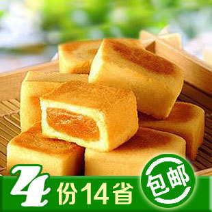  百草味 台湾特色小吃 糕点 凤梨酥300g精品盒装休闲零食