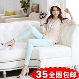 2013 new <span class=H> Women </span> <span class=H> spring </span> installed Korean yards was thin stretch jeans feet candy color pencil pants