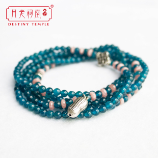  月老祠堂〓开光天然蓝晶石水晶手链绕六圈 925纯银镶嵌红纹石女款